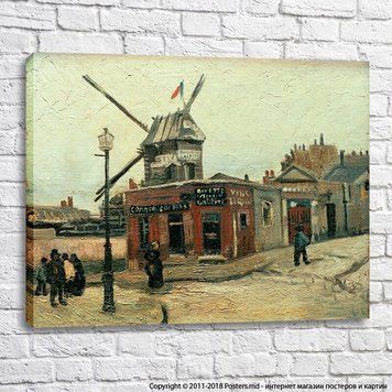 Moulin de la Galette 2