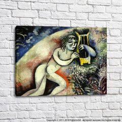 Marc Chagall Orph