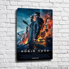 Personajele principale ale filmului Robin Hood