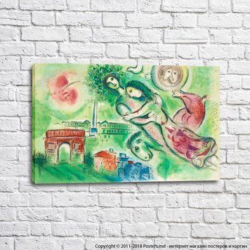Marc Chagall, Romeo și Julieta