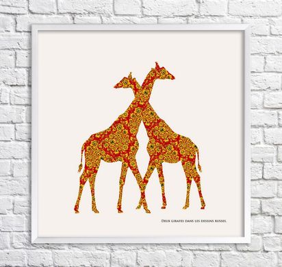 Girafele. Pictura Khokhloma