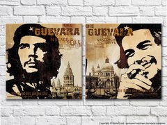Портрет Че Гевары, стилизация ретро