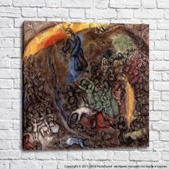 Marc Chagall Le Frappement du Rocher