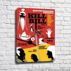Afiș roșu grafic pentru filmul Kill Bill