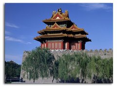Beijing, Turnul Orașului Interzis
