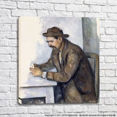 Cezanne, Jucătorul de cărți, 1890 92