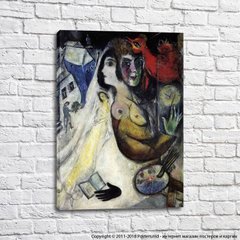 Marc Chagall Le Gant Noir