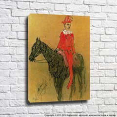 Пикассо Арлекин верхом на лошади, 1905 год.
