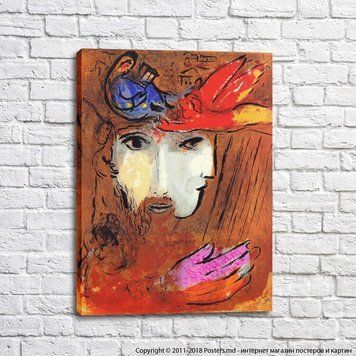 Marc Chagall, Sorlier
