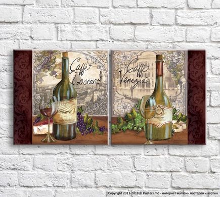 Бутылка вина и виноград на фоне архитектуры, диптих