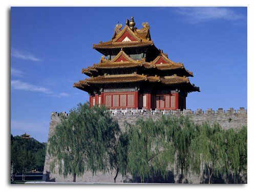 Пекин, Башня Запретного города