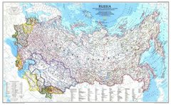 Фотообои Россия и новые независимые государства (1993)