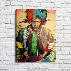Chitaristul Hendrix, artă în stil modern