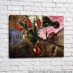 Marc Chagall „Flori pe stradă”
