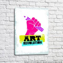 Постер Арт революция