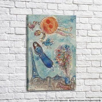 Marc Chagall, necunoscut4