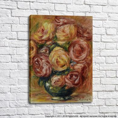 Pierre Auguste Renoir Vase with Roses
