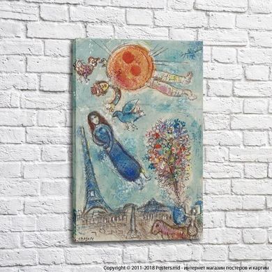 Marc Chagall, necunoscut4