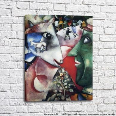Marc Chagall, i and the village