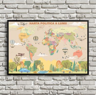 Harta politica a lumii cu avioane si automobile, p u copii, bej