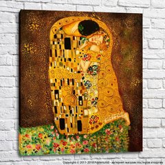 The Kis, Klimt
