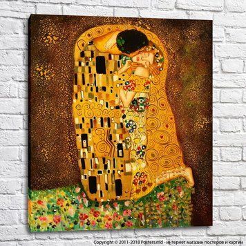 Chei, Klimt