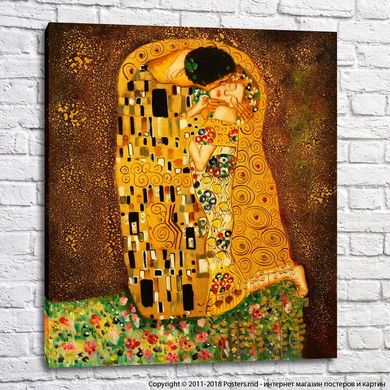 Chei, Klimt