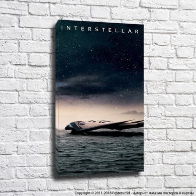 Плакат Интерстеллар. Космическая фантастика