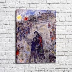 Marc Chagall Le Fils Prodigue