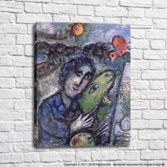 Marc Chagall Le peintre