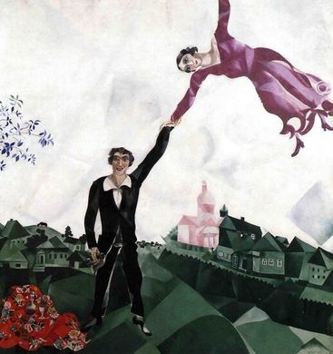 La Promenade, 1917 Marc Chagall