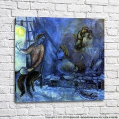 Marc Chagall Hommage au Pass