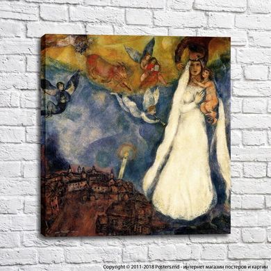 Марк Шагал «Мадонна в деревне»