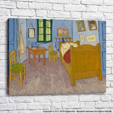 La Chambre &#224; Arles, Vincent Van Gogh