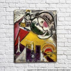Marc Chagall Dimanche