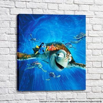 Pește Dory și Nemo pe fundalul unor cranii mari