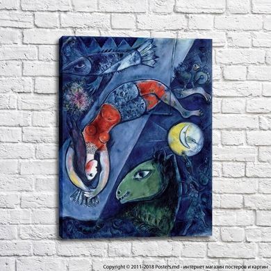 Chagall Blaue Zirkus