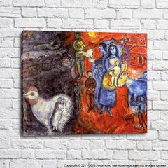 Marc Chagall L&apos;Ev