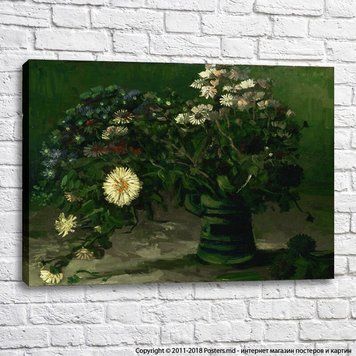 Vincent Willem van Gogh, olandez, 1853&ndash;1890 &bdquo;Natura moarta cu un buchet de margarete&rdquo;.