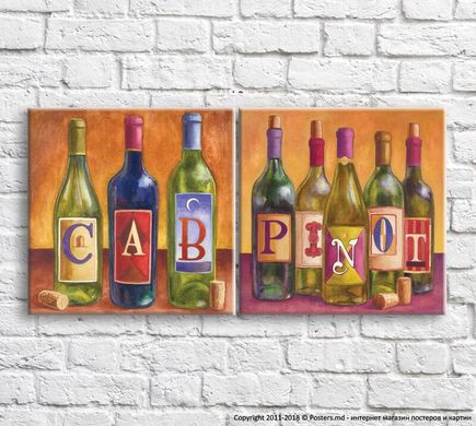 Разноцветные бутылки с вином и на оранжевом фоне, диптих
