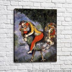 Marc Chagall Le Coq