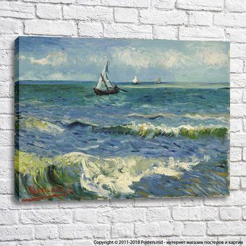 Zeegezicht_bij_Les_Saintes Maries de la Mer