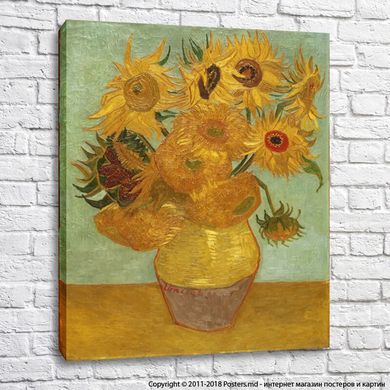 Vincent Willem Van Gogh, Olanda, 1853-1890 Floarea soarelui