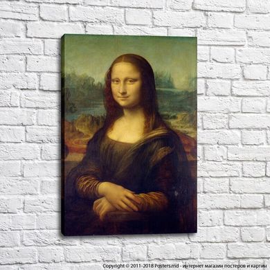 Mona Lisa, by Leonardo da Vinci, retouched
