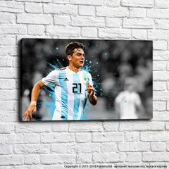 аргентинский футболист Пауло Дибала