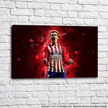 Antoine Griezmann
