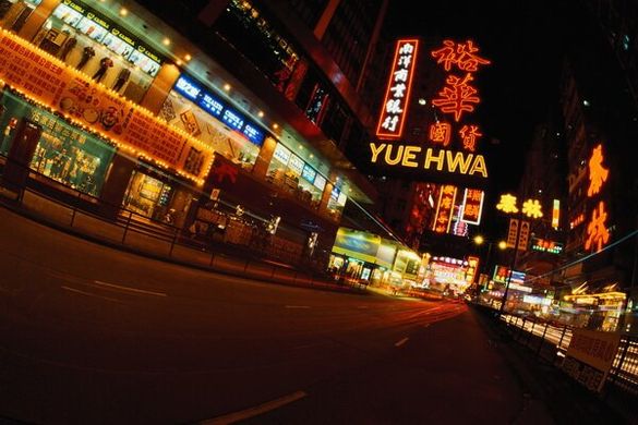 Фотообои Ночная улица Китая