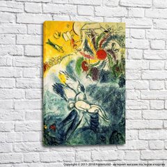 Marc Chagall La Cr