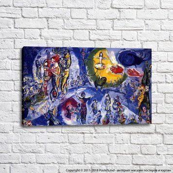 Marc Chagall &bdquo;Marele circ&rdquo;