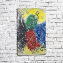 Marc Chagall, La Musique